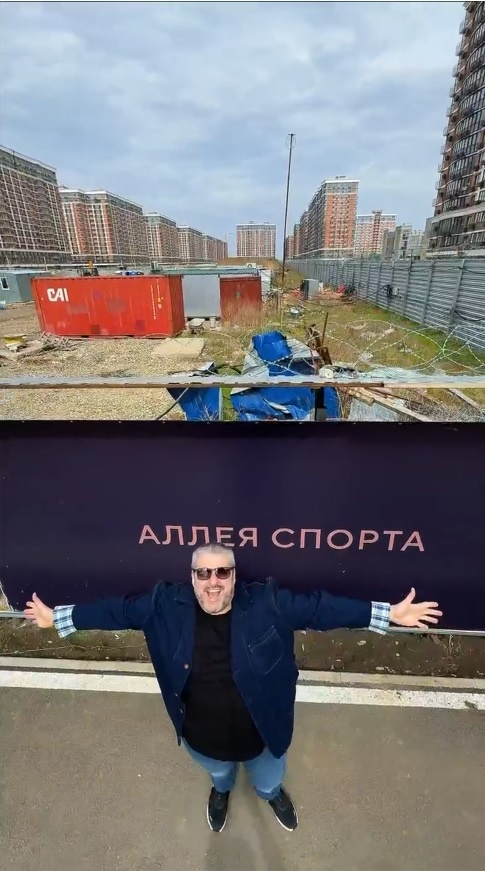 Скрин с видео t.me/kostyaelvis