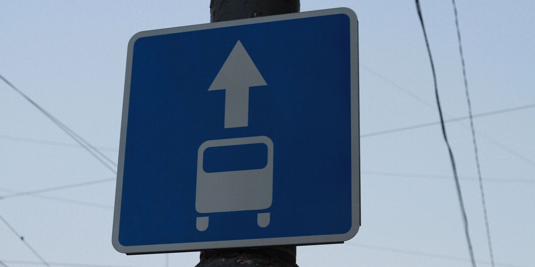 Жителей Карелии ждут масштабные изменения в расписании пригородных автобусов