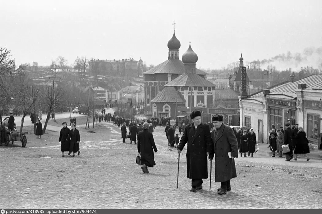 Загорск, 1958-1959 гг.