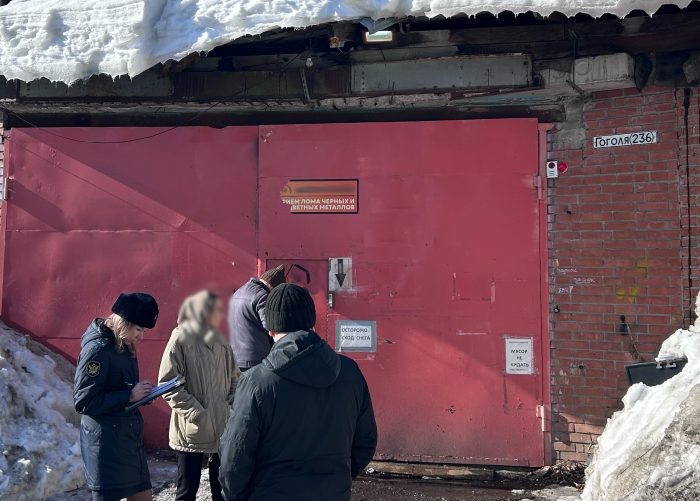 Фото: УФСБ НСО.