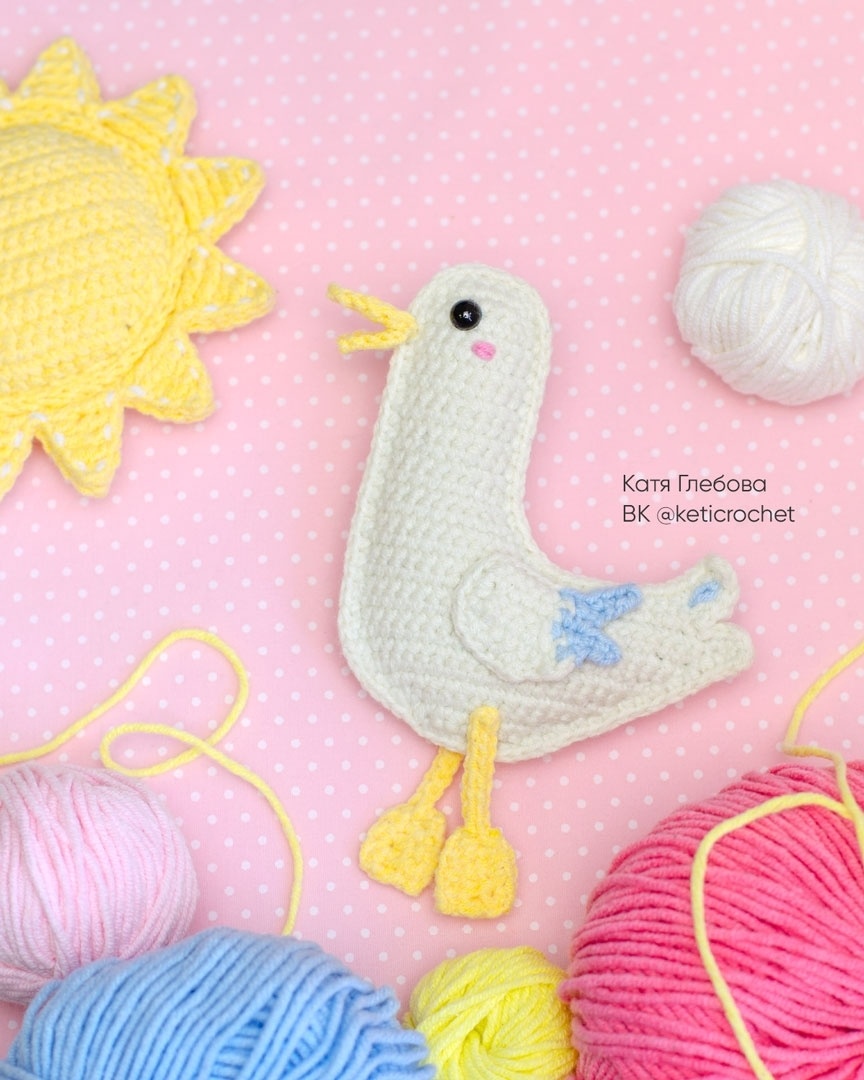 Создать карусель