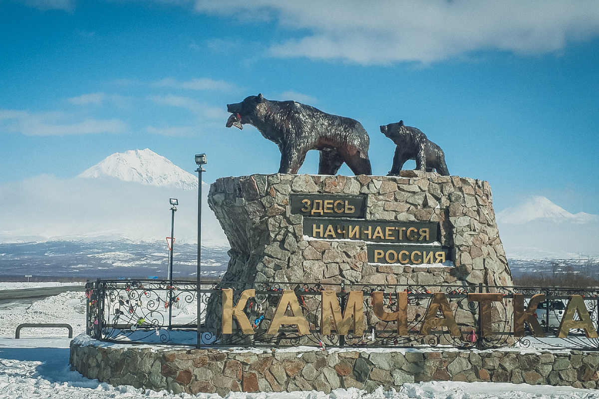 По данным СМИ, погибшие туристы учились в Санкт-Петербурге. Фото: Ольга Сычёва/1MI