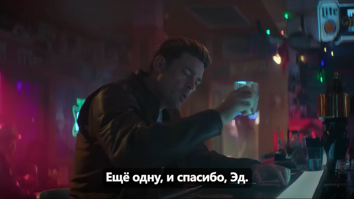 Жирный лайкос или жирный минус? 