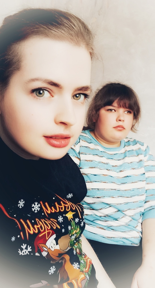 Я с Наташей