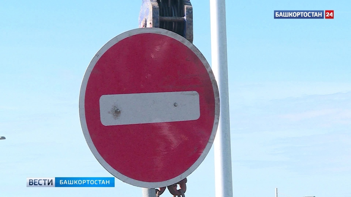    В Уфе на Затонском мосту временно ограничат движение для грузовиков
