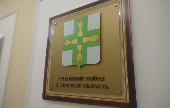    Фото: ИА «Орелград»