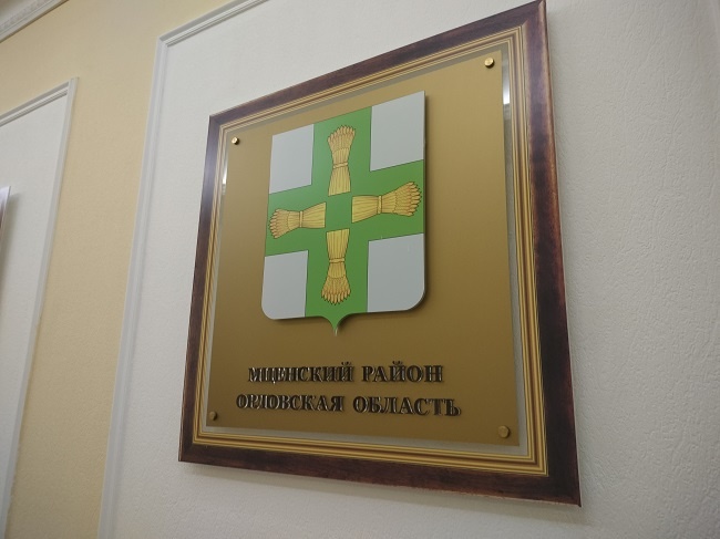    Фото: ИА «Орелград»