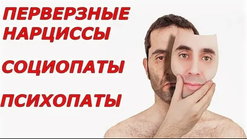 Триадники. ФОто из интернета.