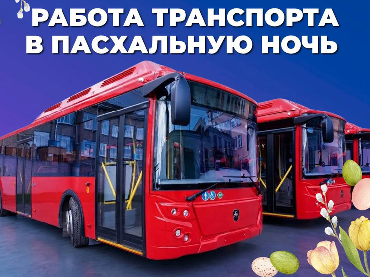     Фото: администрация Калуги.