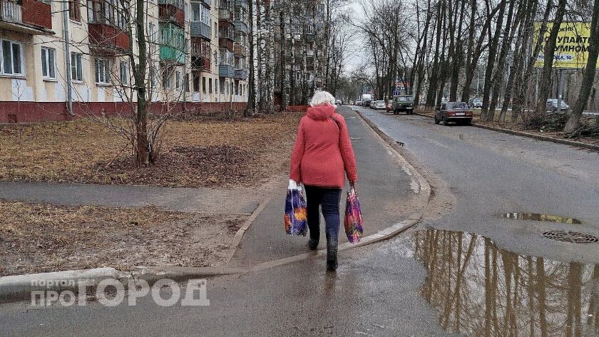    Про Город