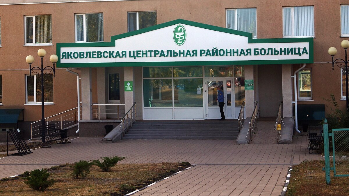    Фото: Сергей Егоров