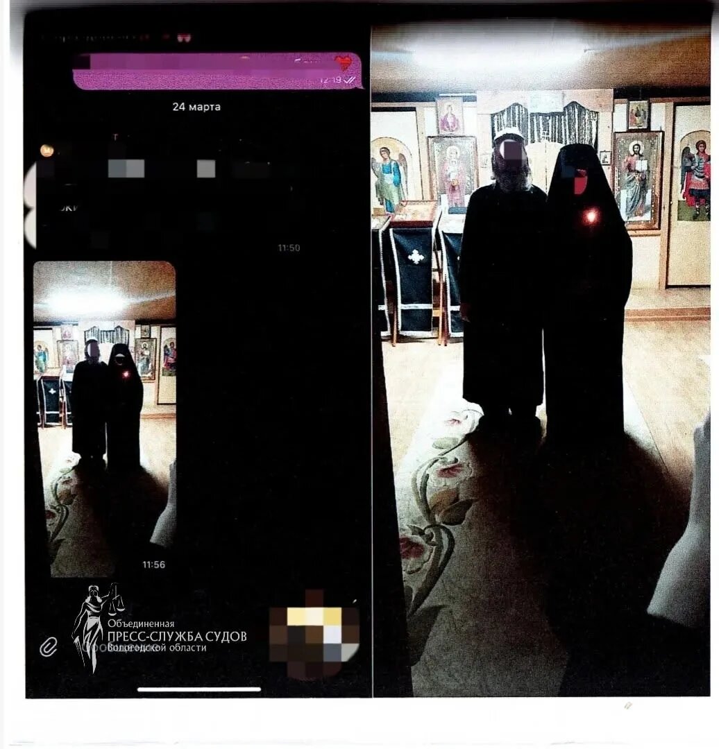 фото: пресс-служба судов Вологодской области