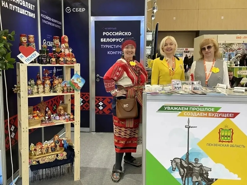    Фото: Minkult.pnzreg.ru