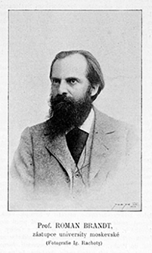 Роман Фёдорович Брандт (1853—1920) — российский славист, заслуженный профессор Московского университета (1911), член-корреспондент Императорской Санкт-Петербургской академии наук (1902); младший сын академика Ф. Ф. Брандта.