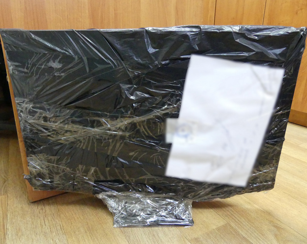    Житель Уржума устроил более 300 хакерских атак на госучреждения Ставрополья