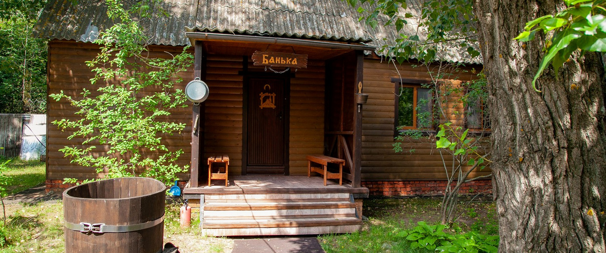 Баня на Волге