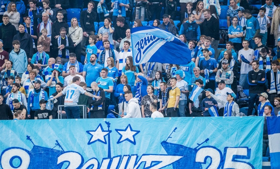    Фото: ФК «Зенит»