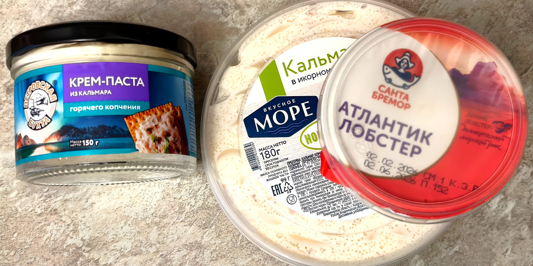 Пробую новинки из рыбных намазок из магазина Да.