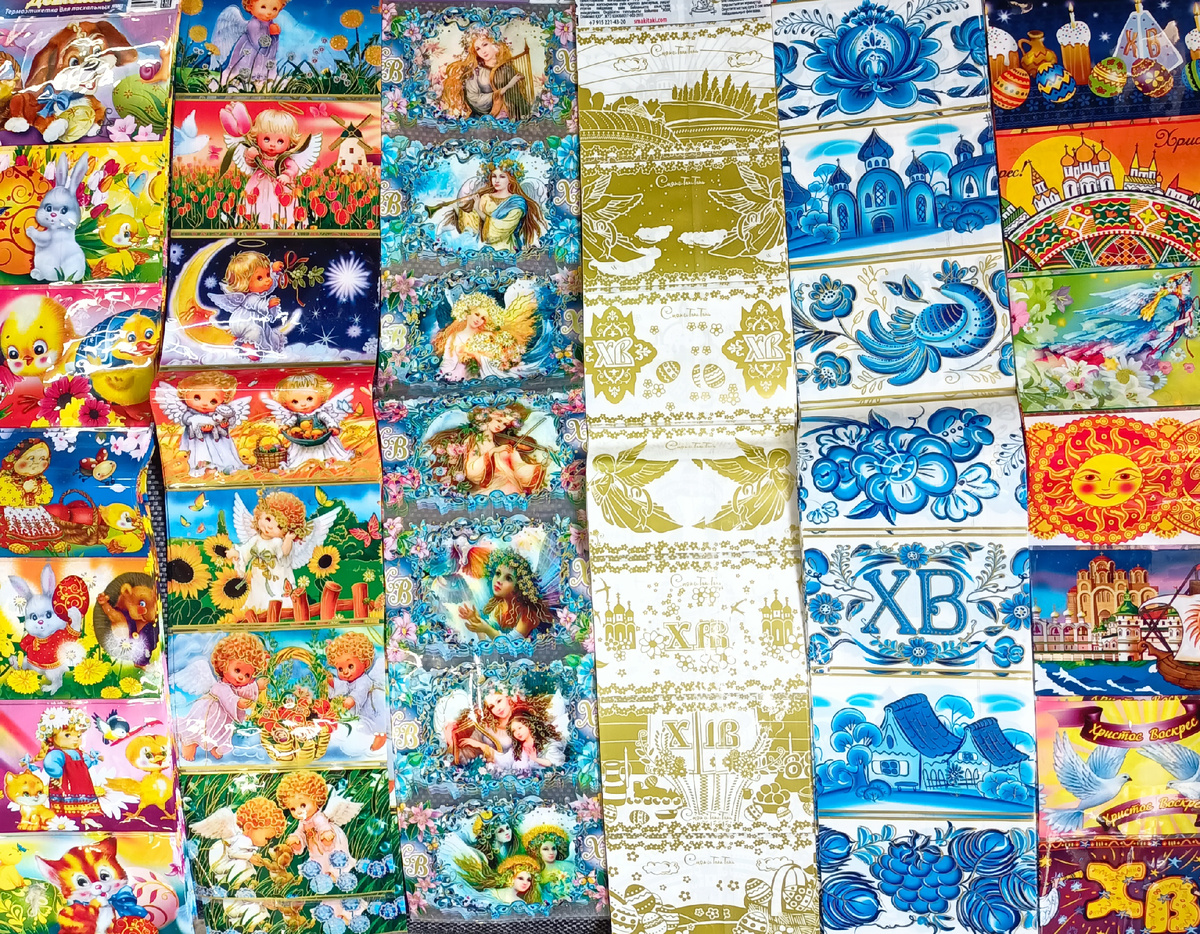 Наклейки на яйца. Они смотрятся красиво, но я такие не люблю, неудобно чистить яйцо.