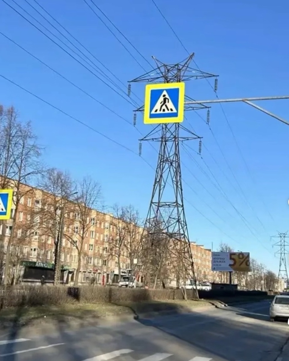    скриншот видео со страницы главы Петрозаводска