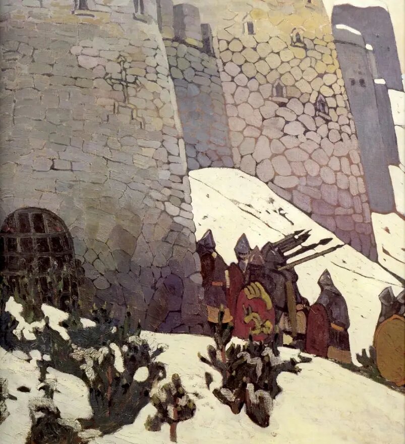 Николай Константинович Рерих. Дозор. 1905