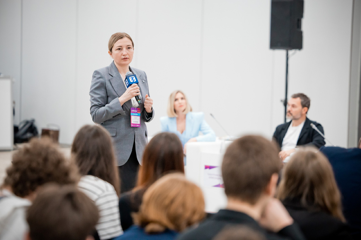 Фото: «Энергопром 2026».