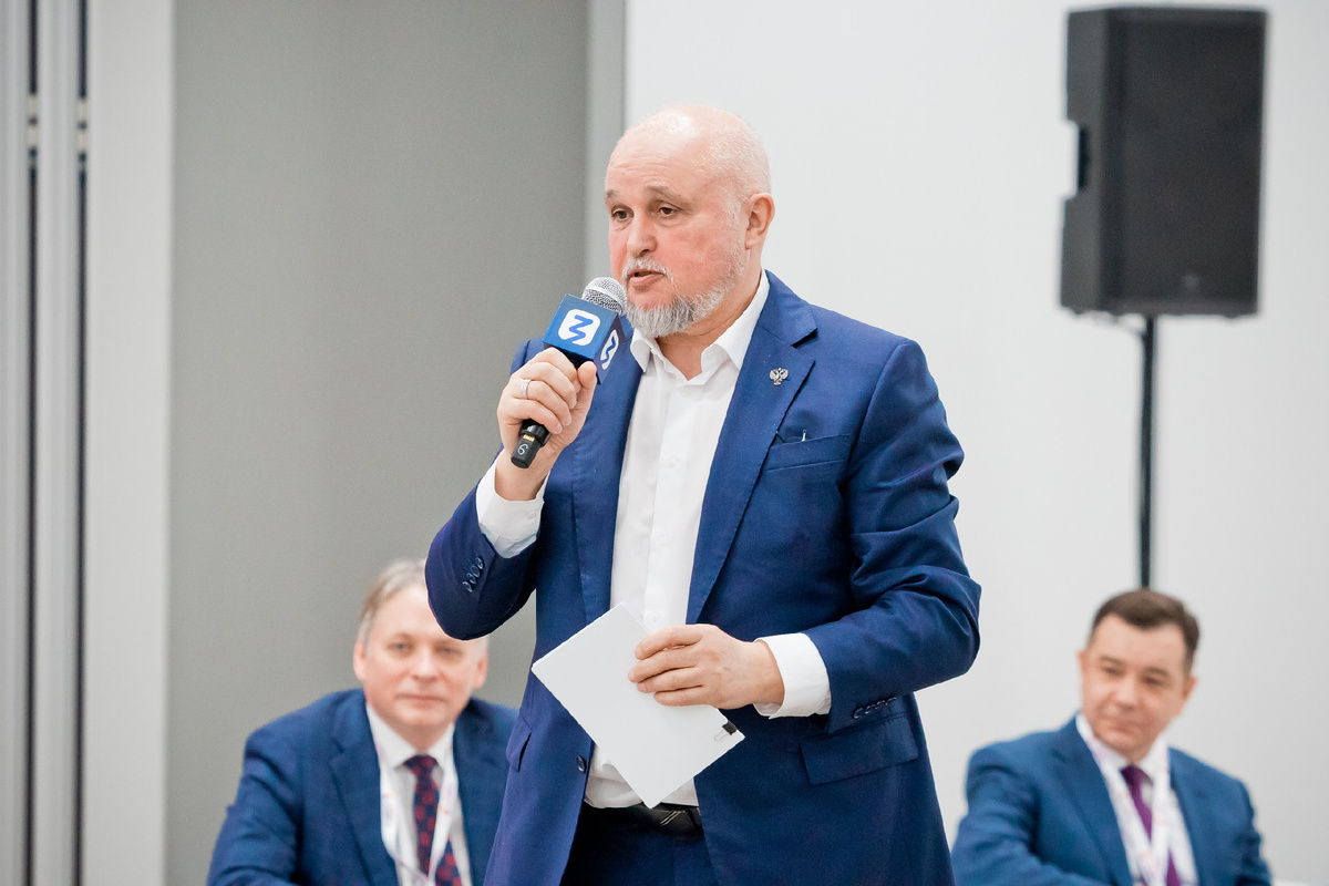 Фото: «Энергопром 2026».