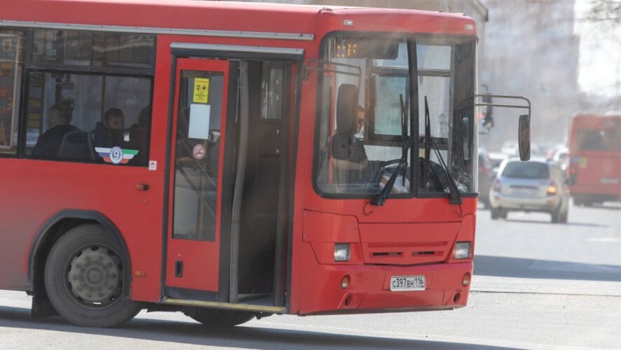    Фото: KazanFirst