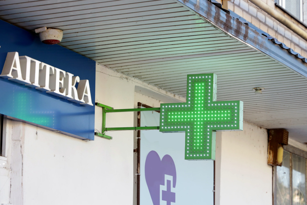    Фото: ТРК «Таврия»