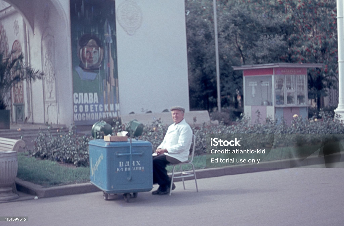 Все изображения принадлежат их авторам, и приведены в ознакомительных целях.