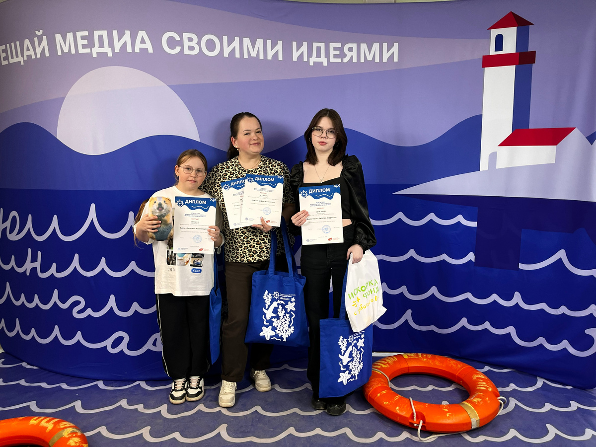 Слева направо: Ангелина Зыкова, Марина Палецких, Валерия Ворончихина в ЧелГУ.