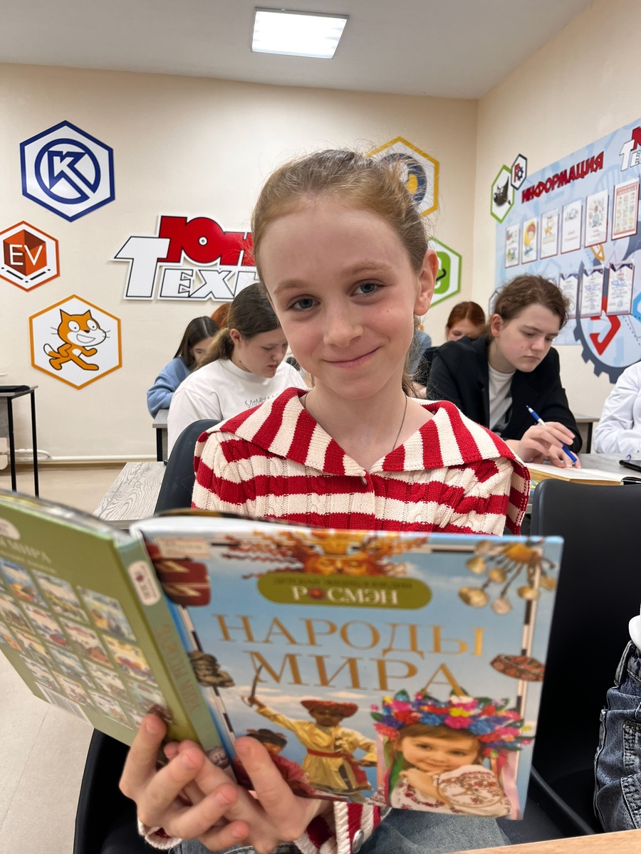 София Ищенко