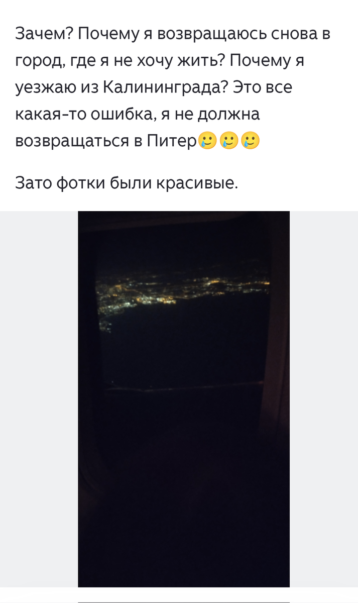 из раздела Подборки, Apple_kids