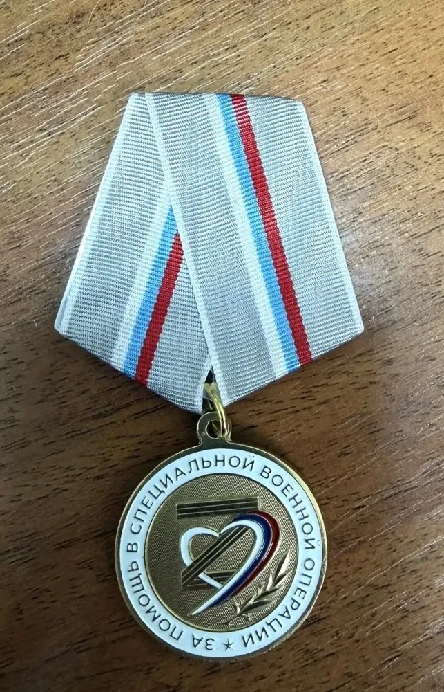    Фото: selpravda-orelsmi.ru