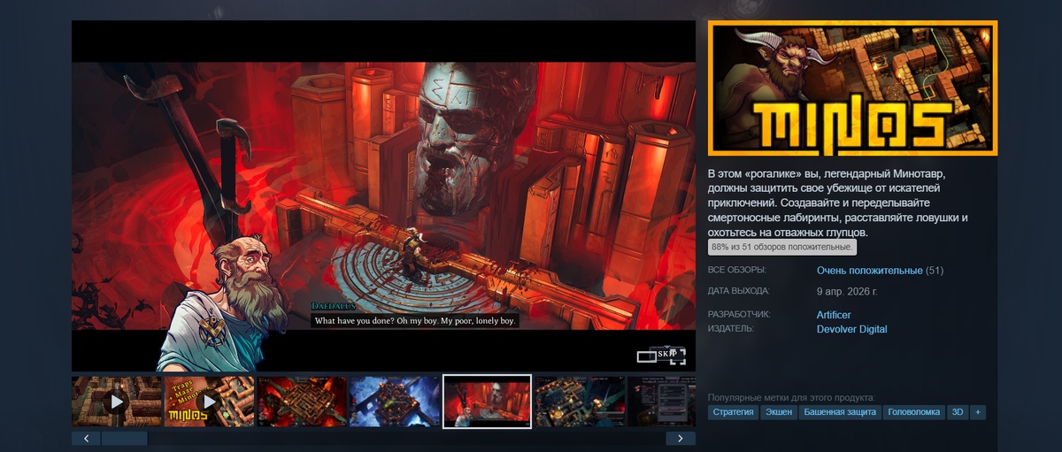 Листайте вправо, чтобы увидеть больше изображений