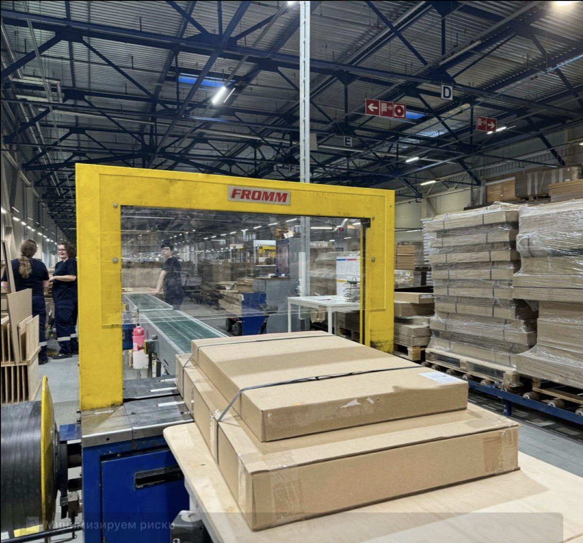 Автор фото: t.me/luzales_mebel