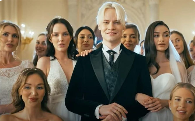 Дронов клип Мед