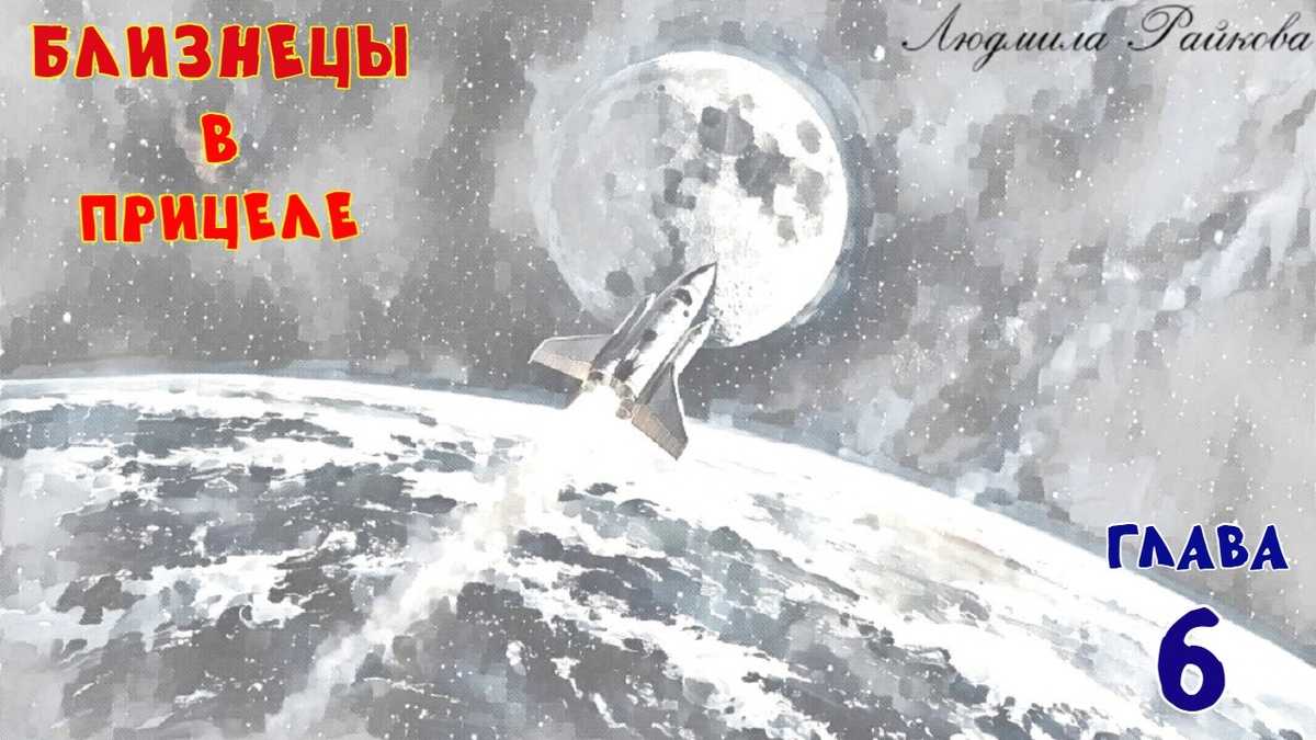 Мир сходит с ума. Американцы показали нечёткие снимки и заявили, что власти США вошли в контакт с инопланетянами... ...а мистер Трамп вообще главный гуманоид на планете.