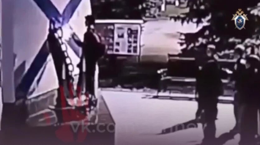 Фото: СУ СКР по Челябинской области