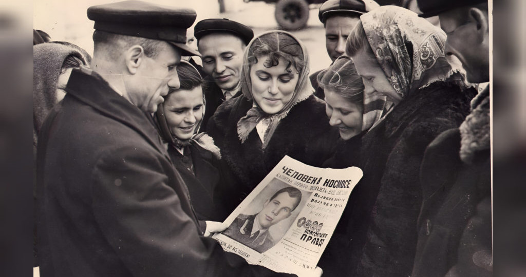 «Это наш! Наш Гагарин!»