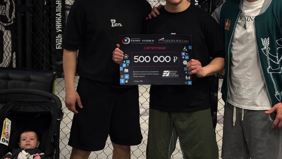 7 лет рука об руку тащим этот камень вместе ⚔️ спасибо парни за верность нашему делу! Впереди новые вершины 🚀 DOJO N1 X РАТЬ настоящий