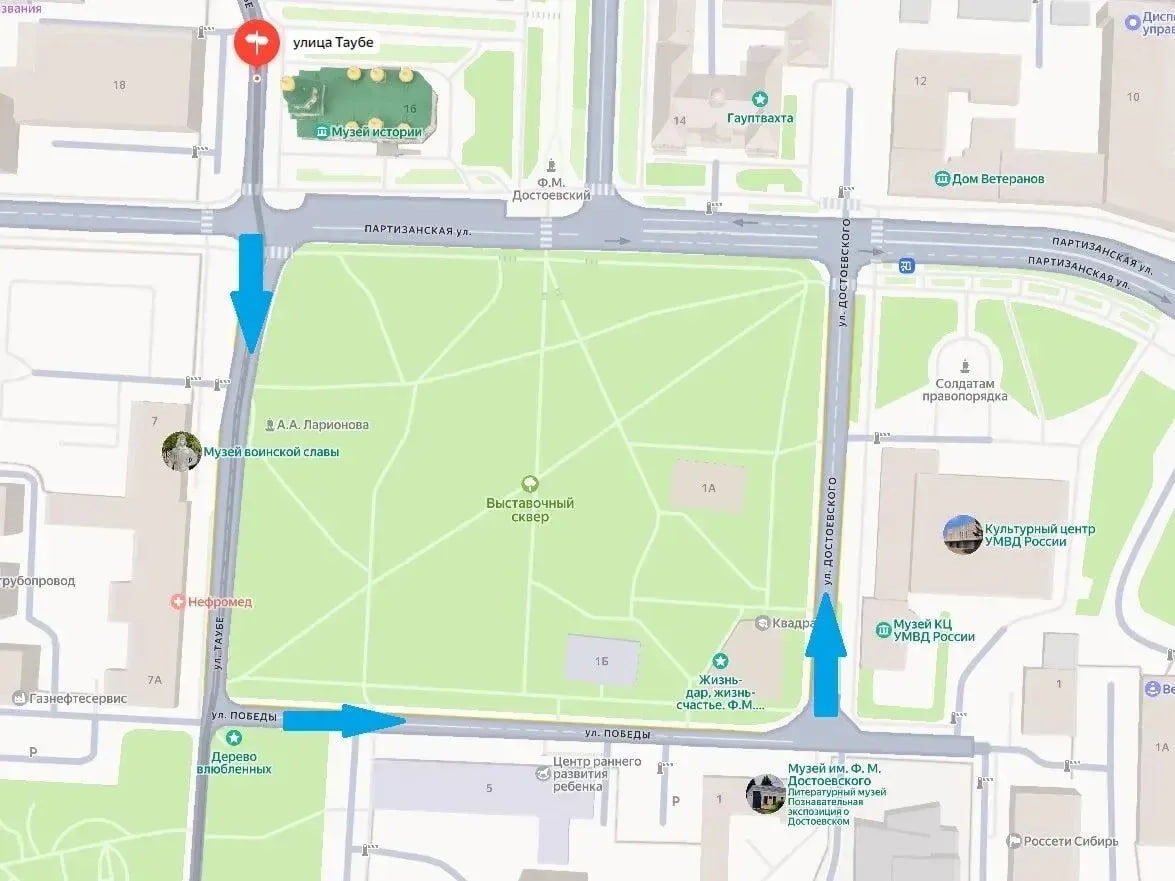 Фото: Дептранс Омска