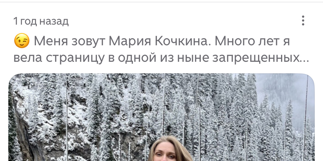 500 подписчиков за 44 дня на канале ДЗЕН🔥