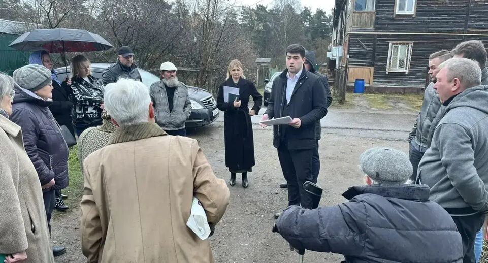    Минстрой МО