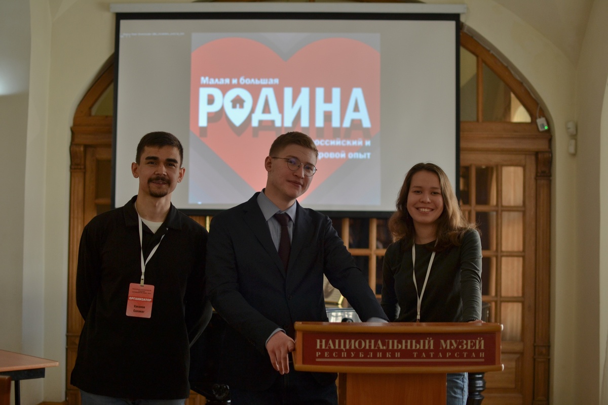    Национальный музей РТ