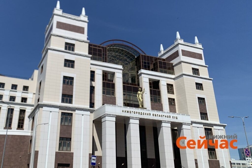    Фото: ИА "Нижний сейчас" Иван Воробьев