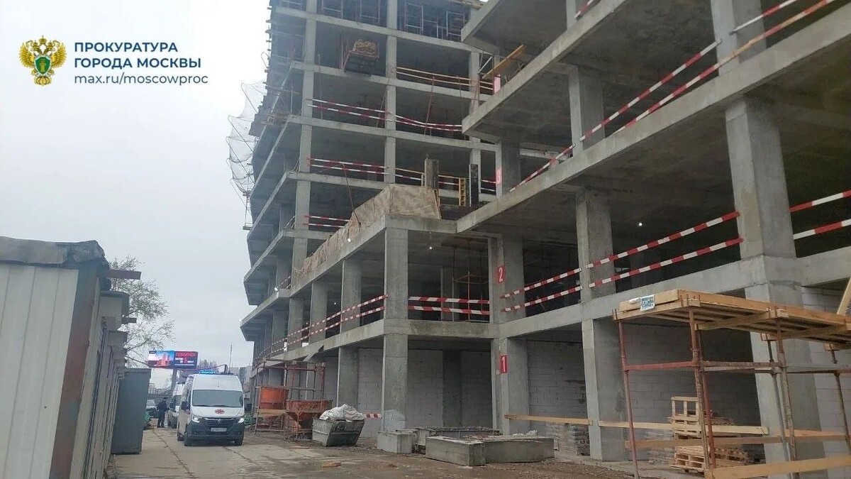     / Источник: Прокуратура города Москвы