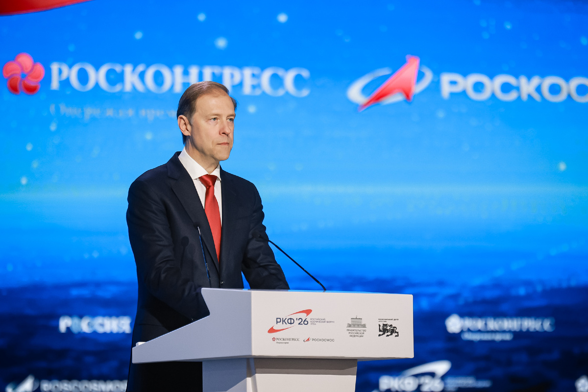 Пресс-служба Национального центра «Россия»