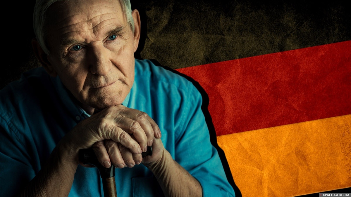     Германский пенсионер   
Скопина Ольга © ИА Красная Весна