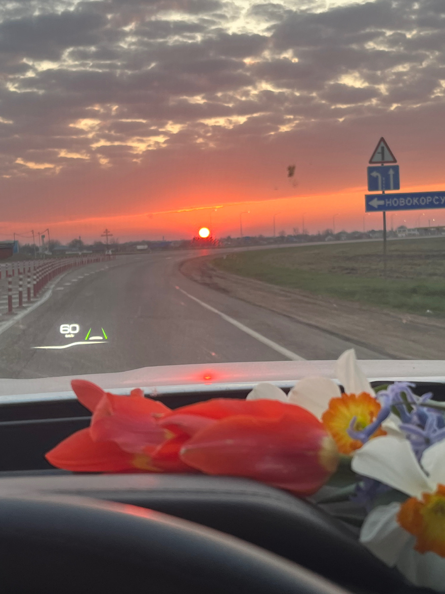 Еду на химию, рассвет потрясающий , фото автора